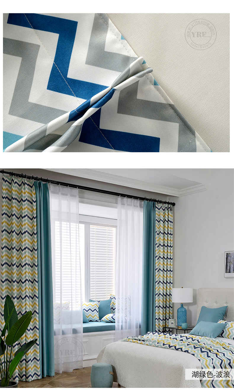 double curtain rod for blackout curtains