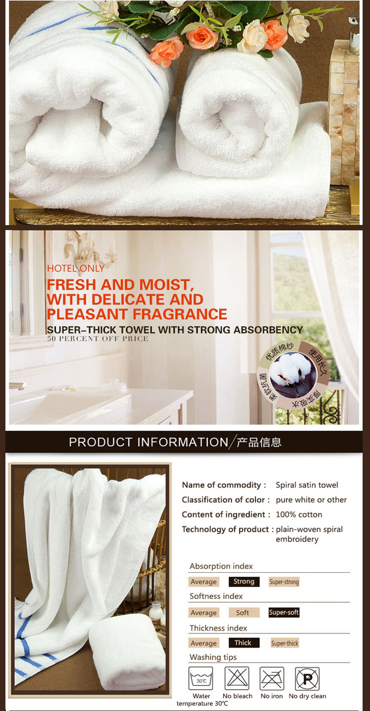Comfortable Wholesale Personalised Towels