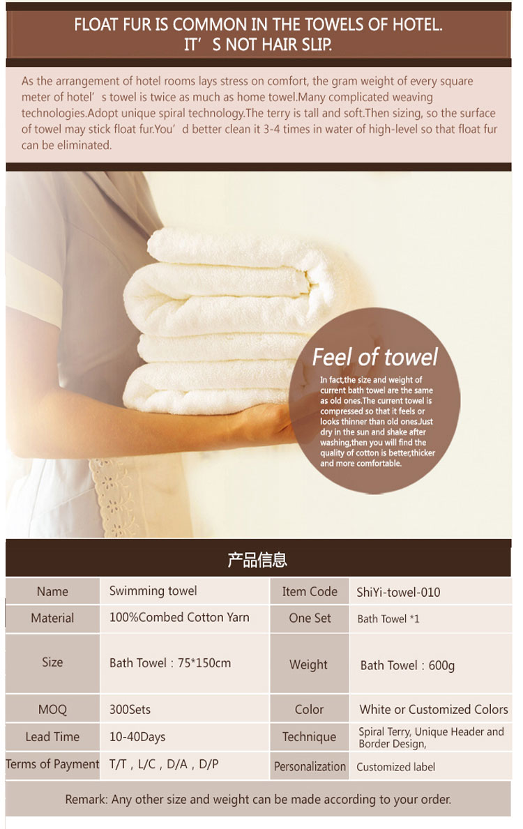 Luxury 32S Hotel Towel