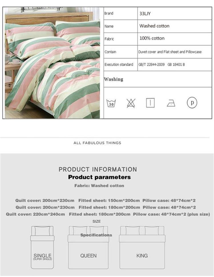 3PCS School Queen Bed Sheet Set