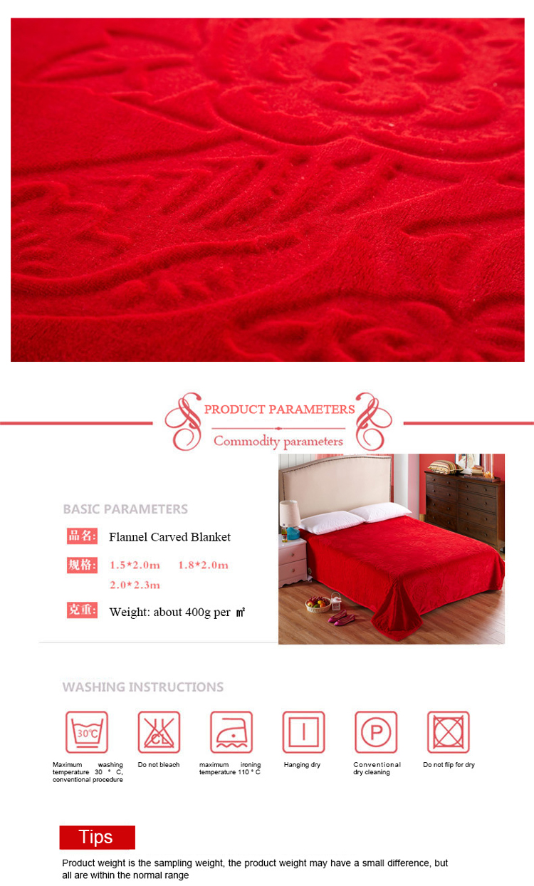 Flannel Blanket Red Color King Size
