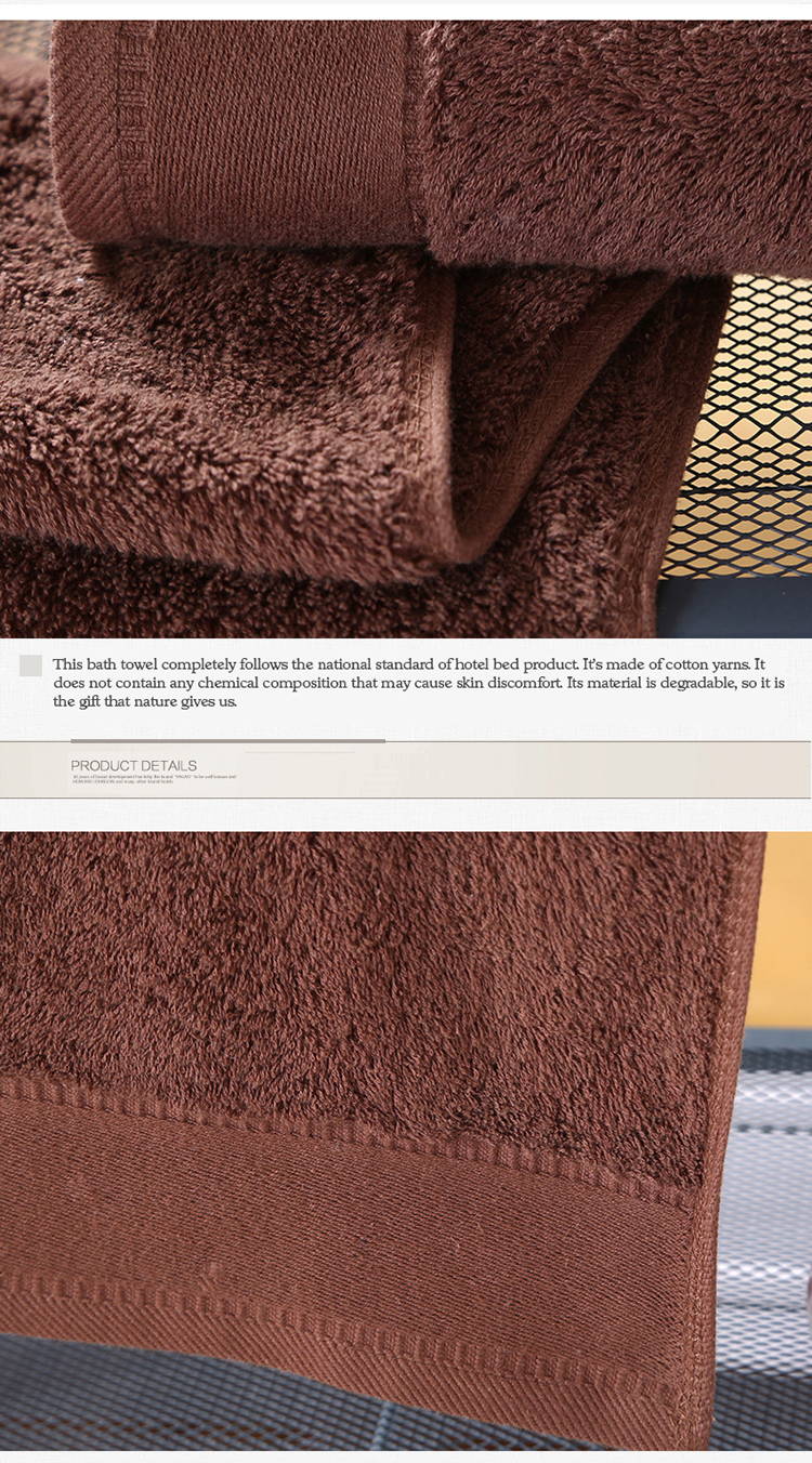 Resort Adult Chocolate Brown Towels
