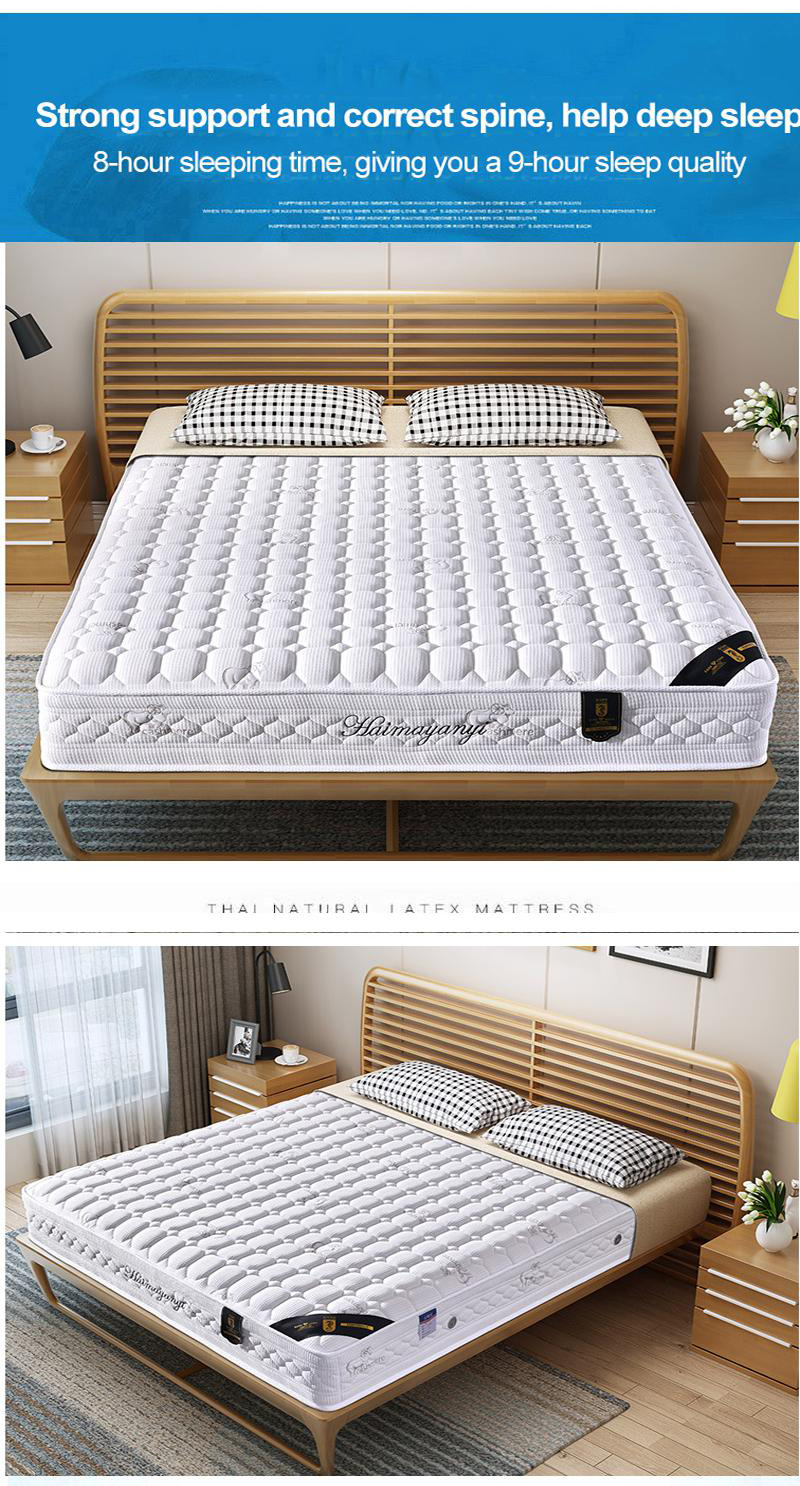 Thailand Latex Individually Wrapped Coils Mattress