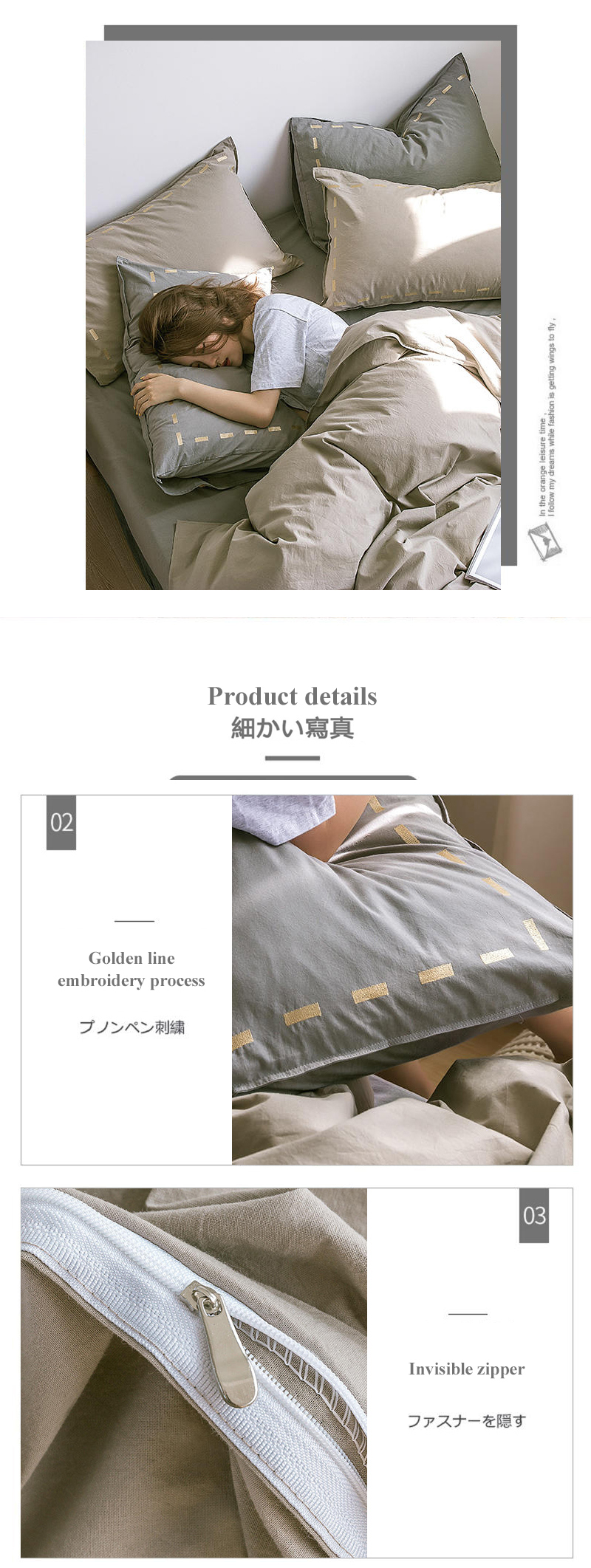 Bed Sheet Set With LOGO 3 Piece