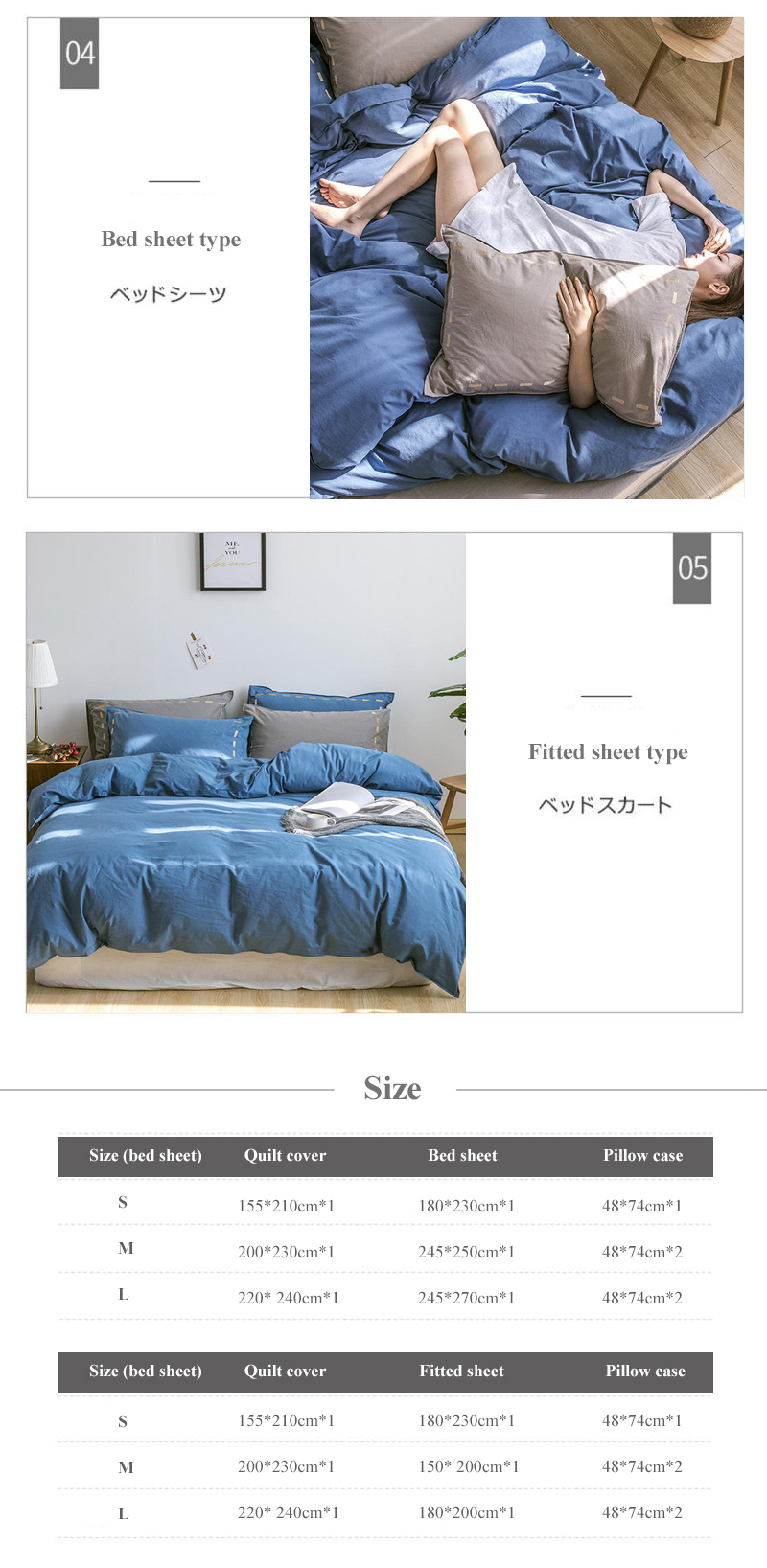 Bed sheet For Apartment 3 Piece