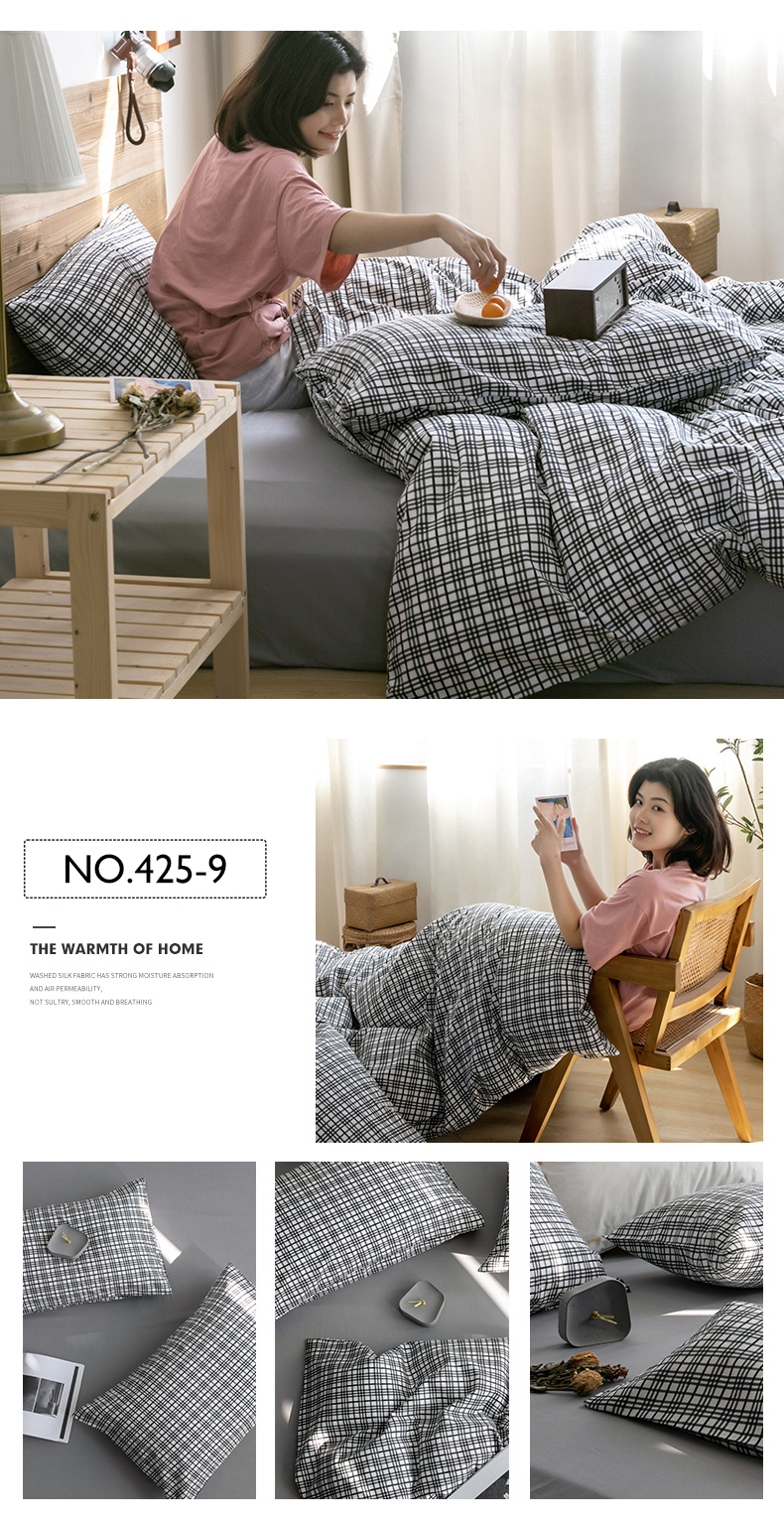 Bed Linen Home Geometric Checker
