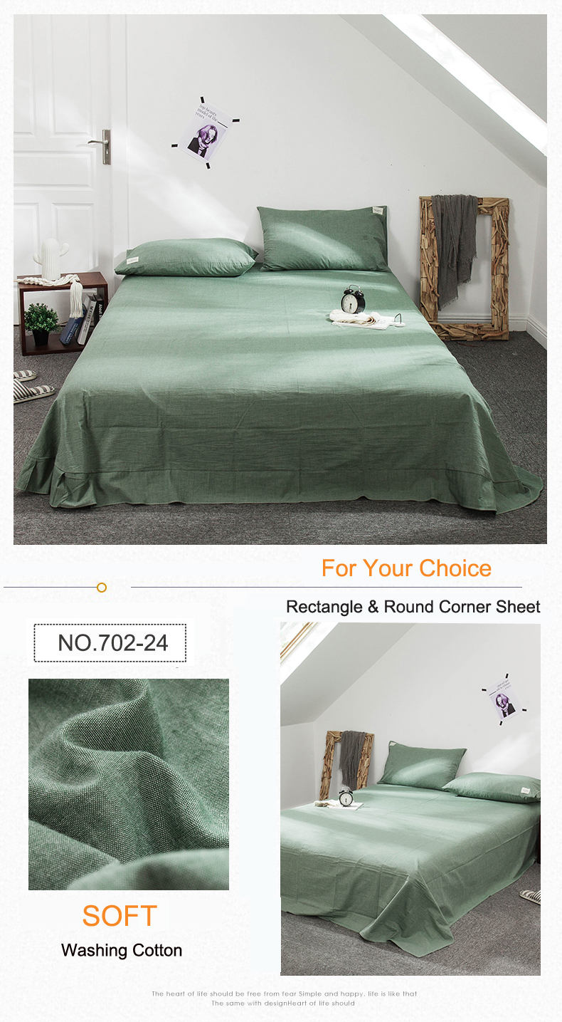 Sheet Set Modern Design Breathable & Cooling