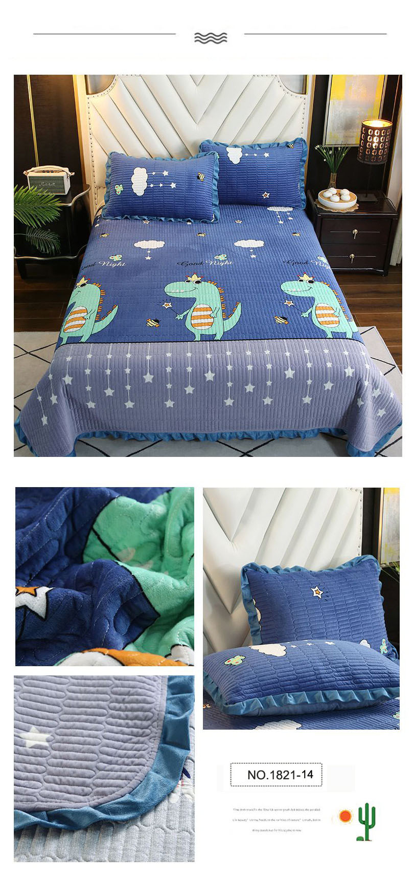 Home Textile Custom Bedspread