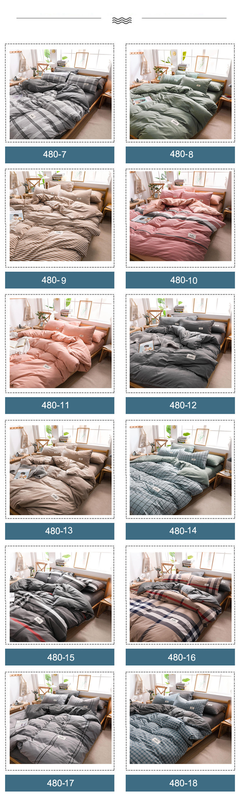 Coffee Stripe Comfortable Bed Sheet