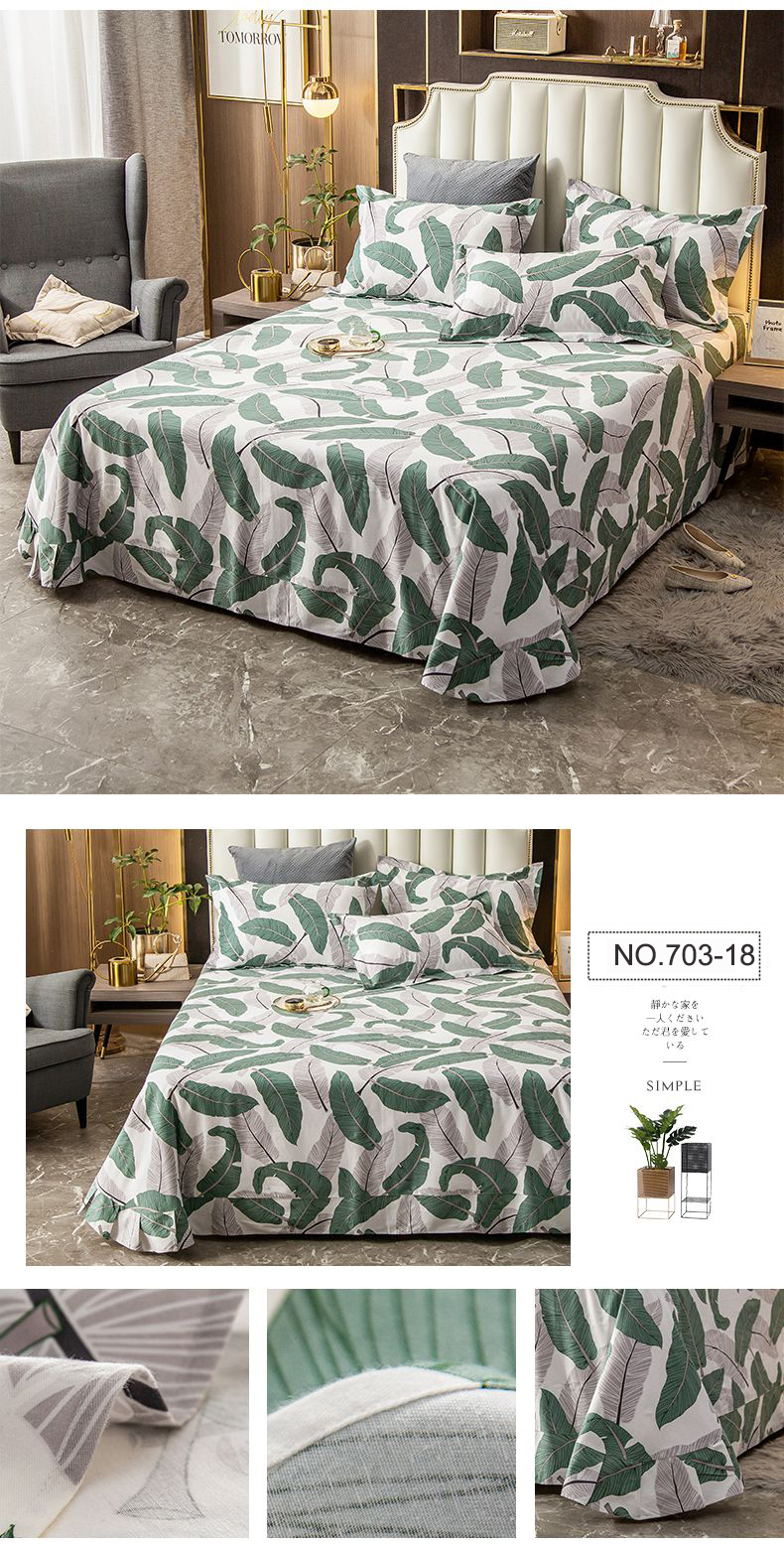 Printing For Double Bed Sheet Set