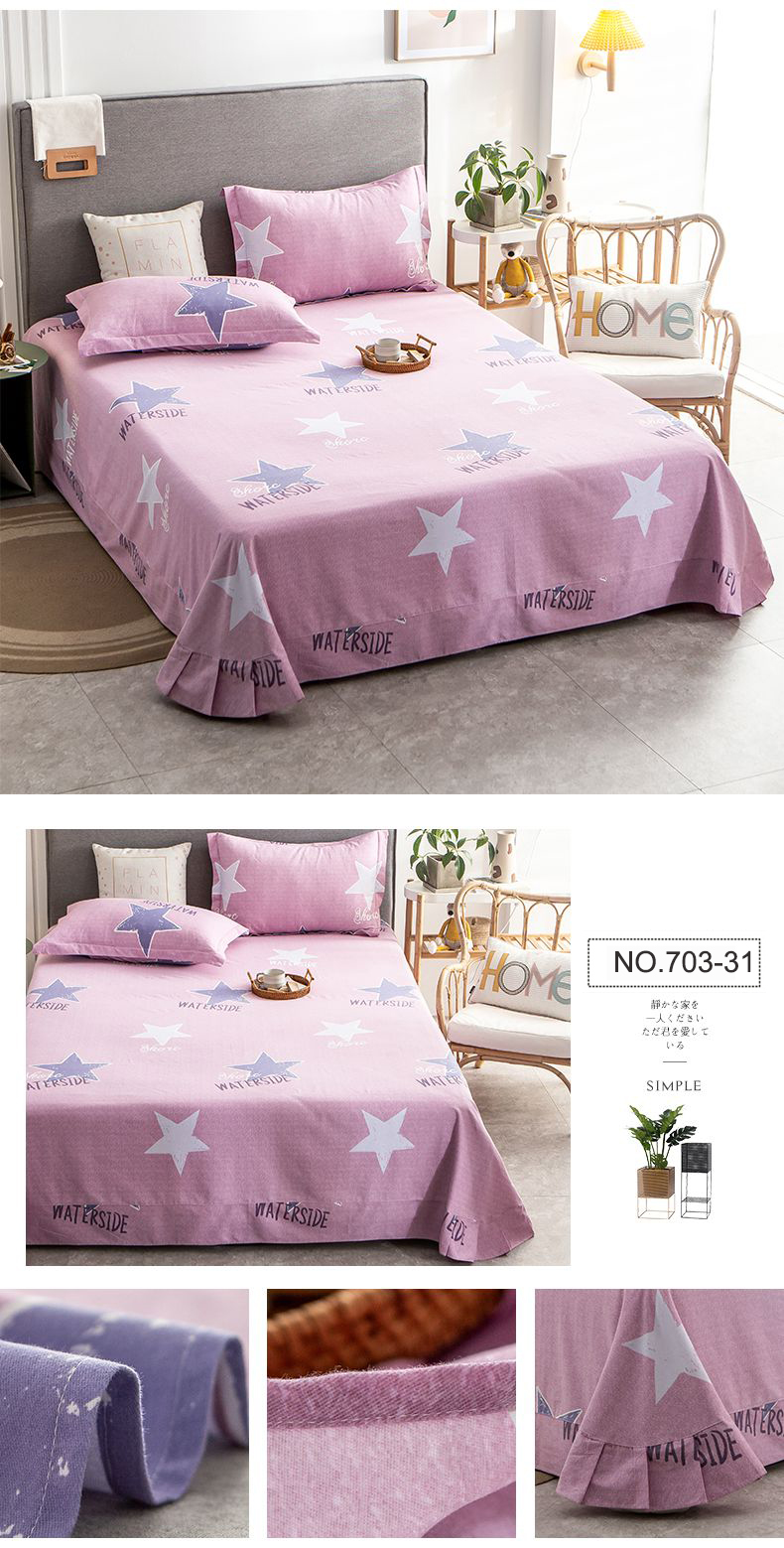 King Bed Linen Bedsheet