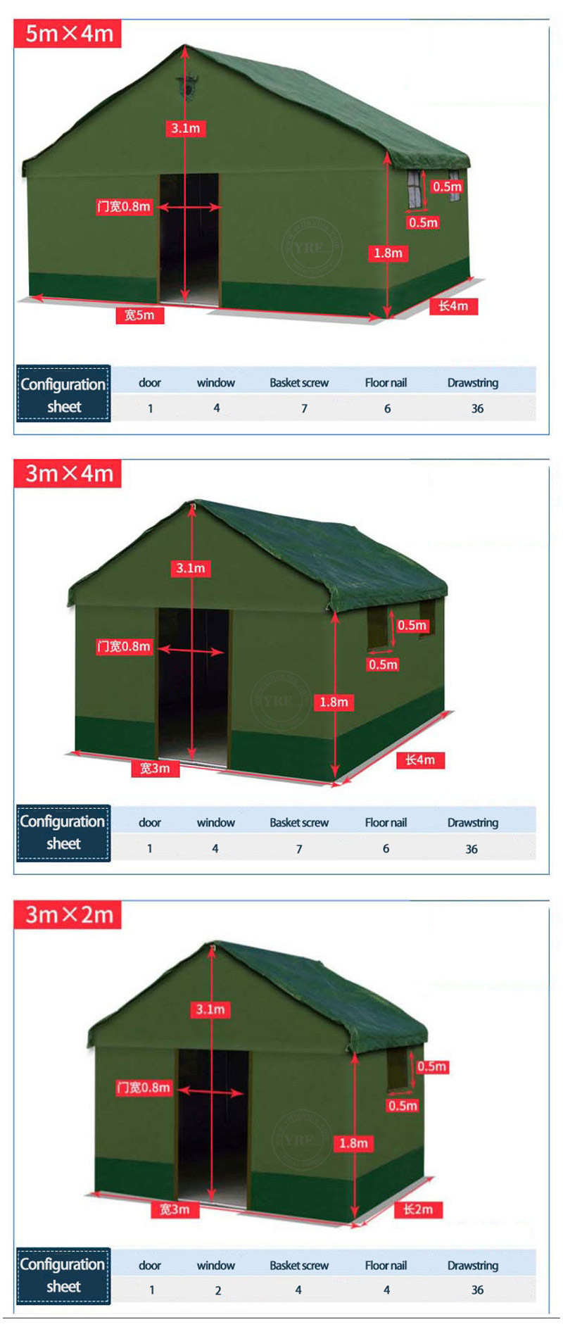 New Wild Outdoor Camping Tent