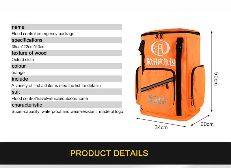 Outdoor Camping Survival Kit Emergency First Aid Kit