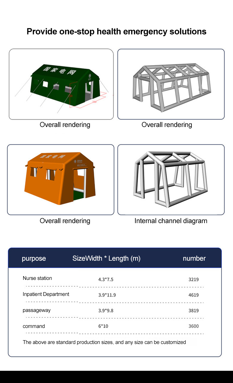 Disaster Area Temporary Hospital Inflatable Tent