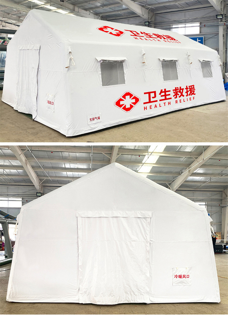 Anti-Mold Antibacterial Medical Tent