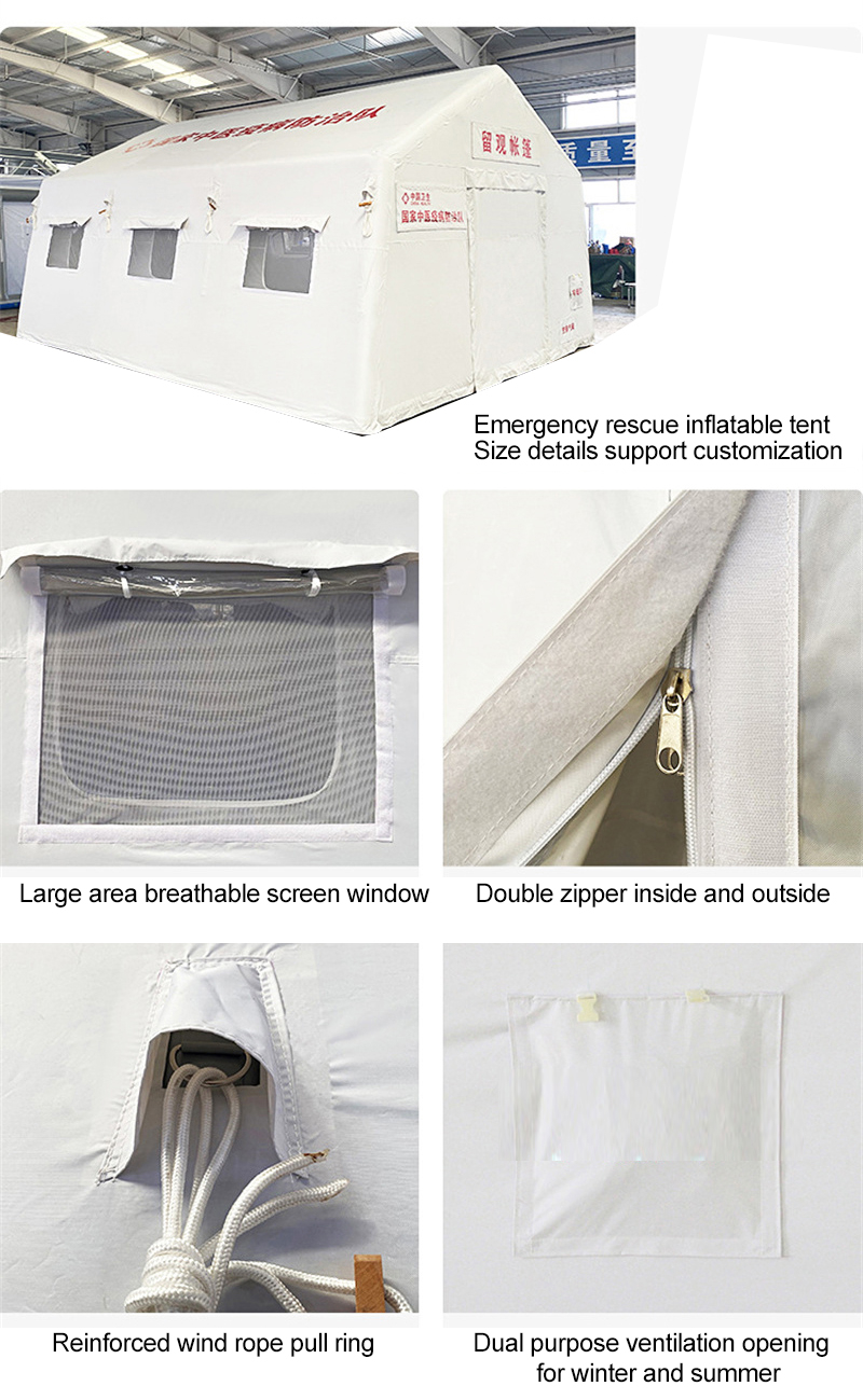 Tear-Resistant Medical Inflatable Tent