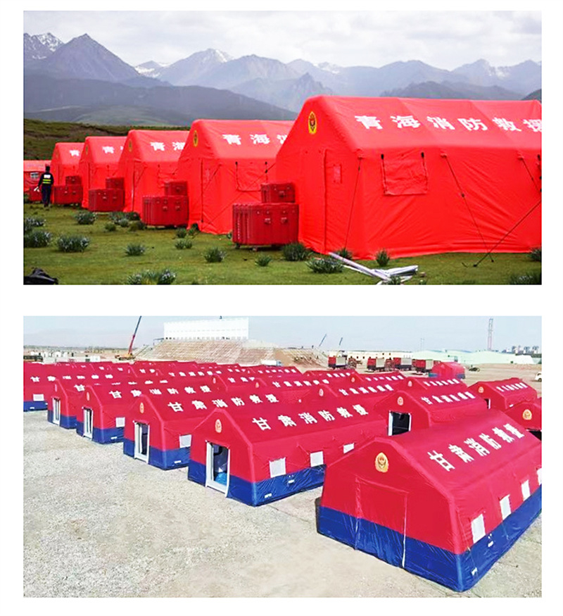 Fire rescue disaster useful inflatable tent