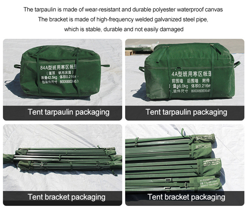 Professional Rescue Tent