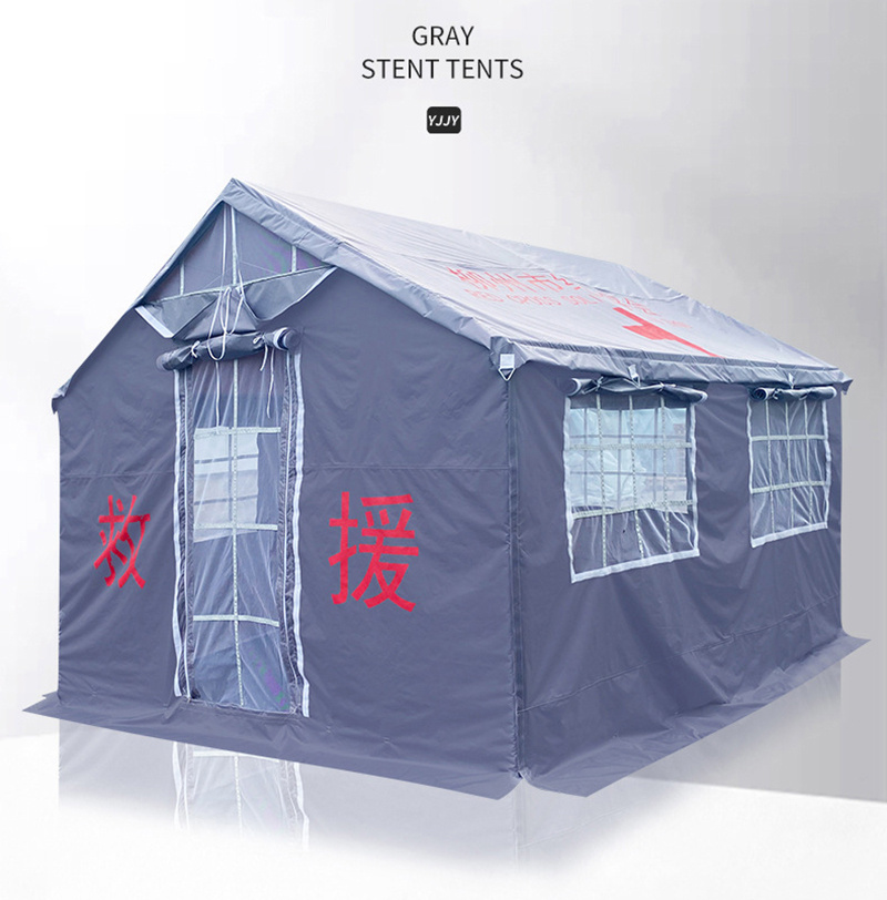 Professional relief gray tent