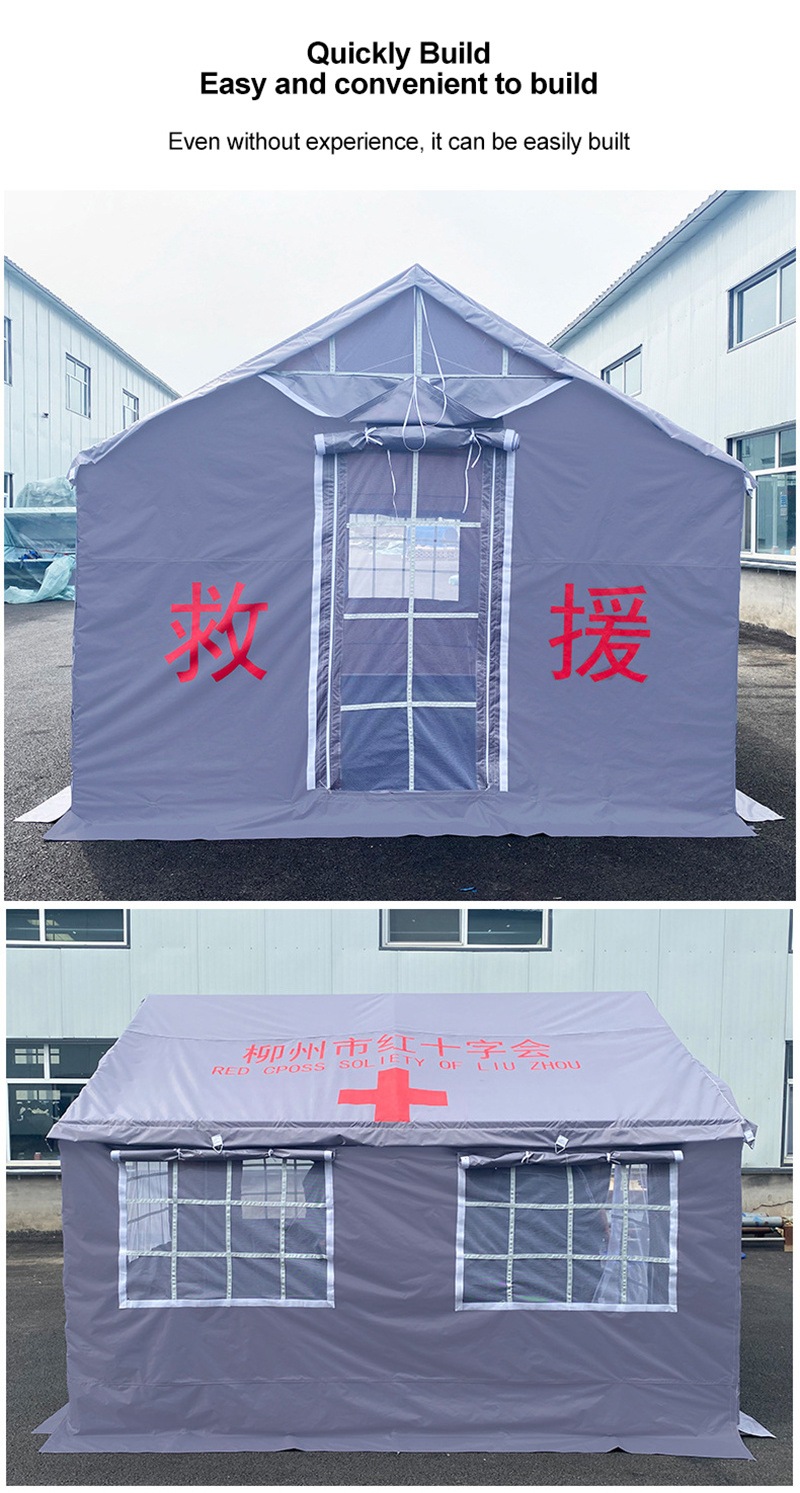 Durable gray relief tent