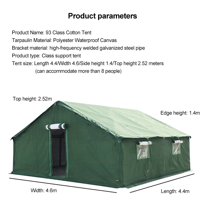 High-quality government tent materials