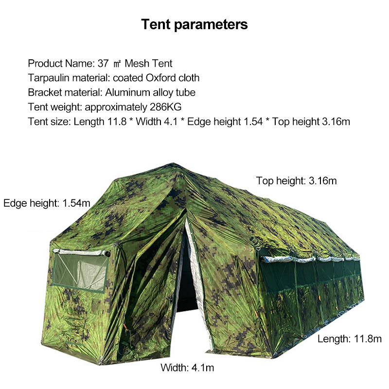 Camouflage typhoon rescue command tent