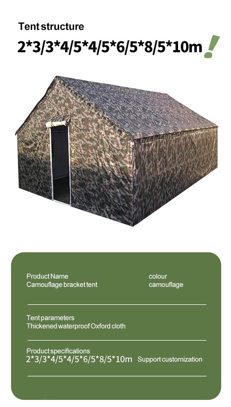 40 square meters Camouflage tent
