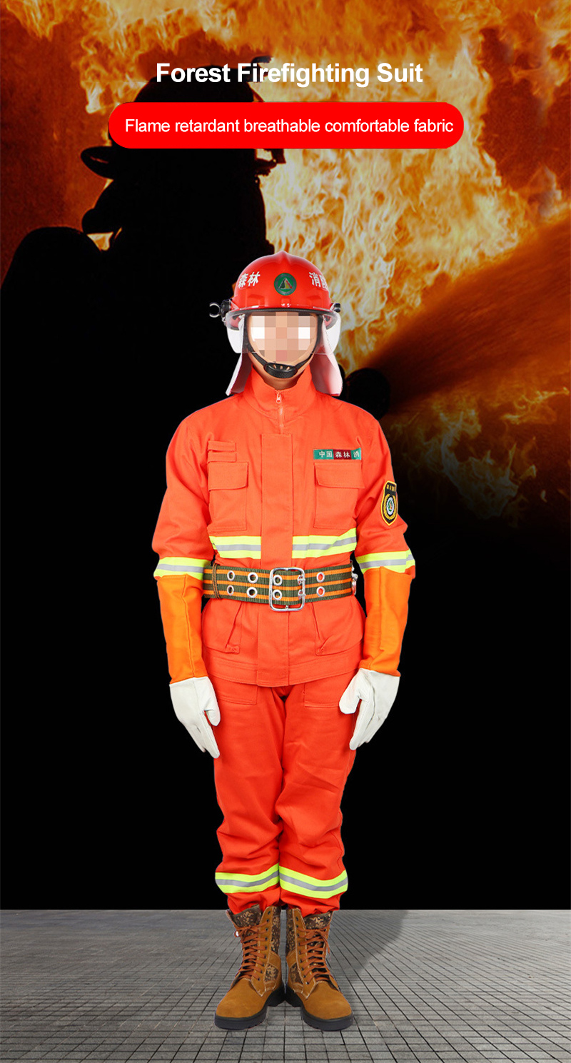 Adjustable Forest Firefighting Helmet