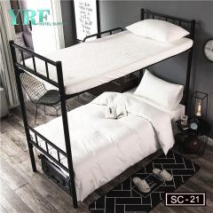 مجموعات الفراش النوم