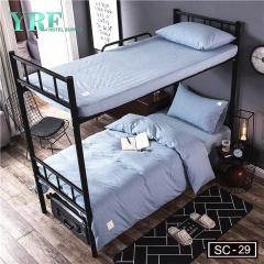 الفراش الكلية