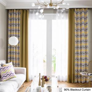 blackout curtains rod hotel quality