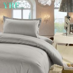 مجموعات الفراش العسكرية للجيش