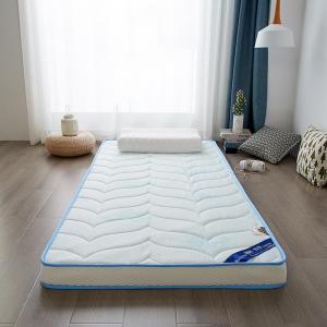 Home Breathable Quilted Pad