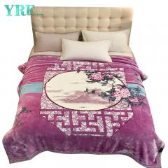 بطانية من المرجان ذات تصميم عكسي بطبقتين من سوفت الحريري