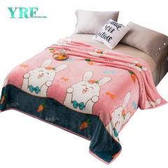 يسهل حمل بطانية منزلية على الوجهين