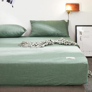 Single Green Fitted Sheet