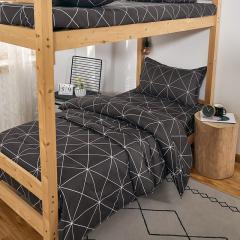 مفروشات الجامعة للسرير،