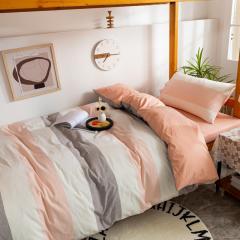 أغطية لحاف مقاس كوين من شركة China Supply