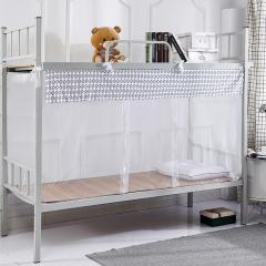 وسادة زرقاء عسكرية تشيكية