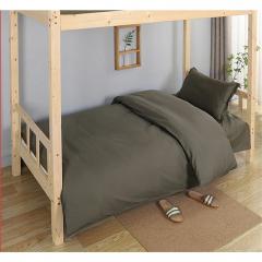 وسادة من الألياف الدقيقة من مشروع أوليف غاري