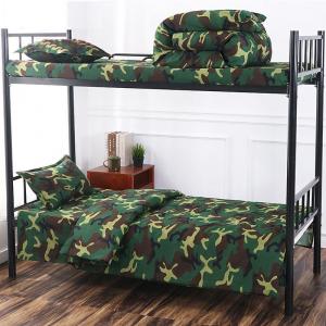 Cantonment Camouflage Summer Quilt