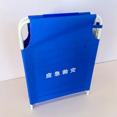 كرسي شاطئ شمسي قابل للطي من الألومنيوم للطوارئ من ريليفز