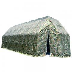 خيمة الإغاثة التمويهية