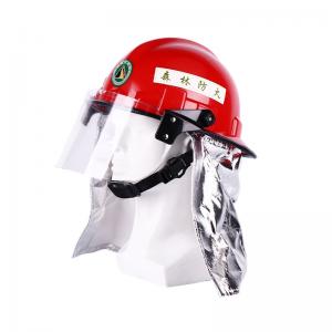 Forest Firefighting Helmet Flame-Retardant